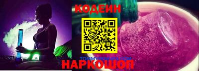 эйфоретик Ирбит