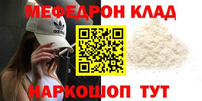 прущие грибы Изобильный