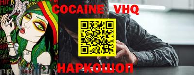 МДПВ Ипатово