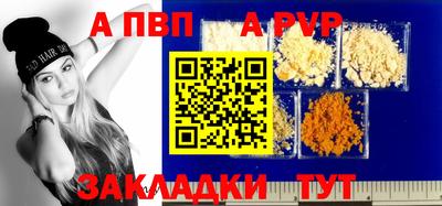 эйфоретик Ирбит