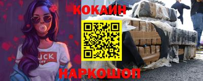 прущие грибы Изобильный