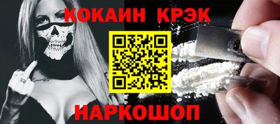 МДПВ Ипатово