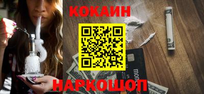 МДПВ Ипатово
