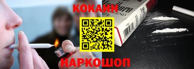 МДПВ Ипатово