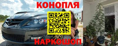 эйфоретик Ирбит