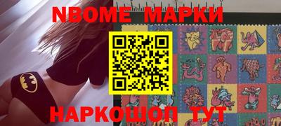 эйфоретик Ирбит