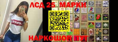 прущие грибы Изобильный
