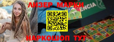 прущие грибы Изобильный