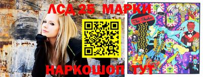 эйфоретик Ирбит