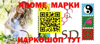 МДПВ Ипатово