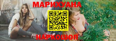 прущие грибы Изобильный