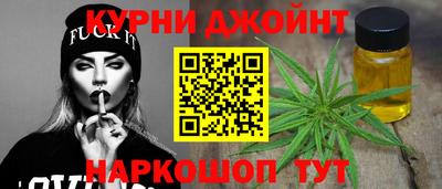 эйфоретик Ирбит