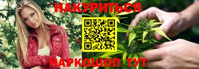 эйфоретик Ирбит