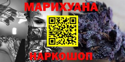 МДПВ Ипатово