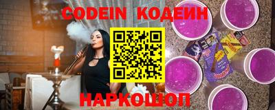 эйфоретик Ирбит
