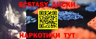 МДПВ Ипатово