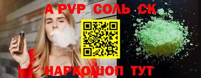 МДПВ Ипатово