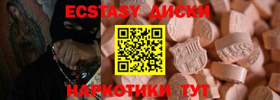 МДПВ Ипатово