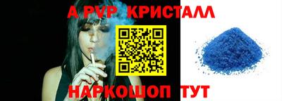 прущие грибы Изобильный