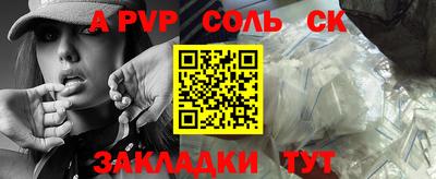 МДПВ Ипатово