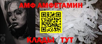 прущие грибы Изобильный