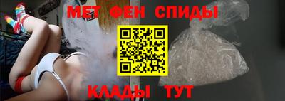 МДПВ Ипатово