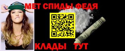 эйфоретик Ирбит