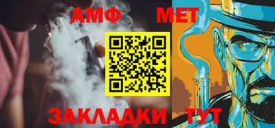 МДПВ Ипатово