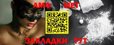 МДПВ Ипатово