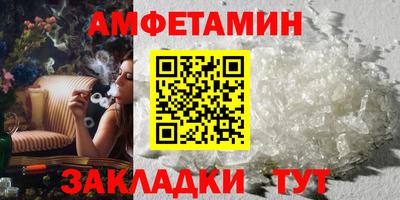 МДПВ Ипатово