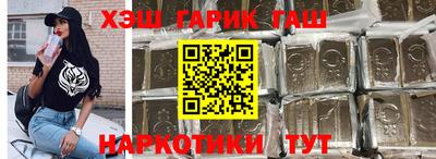 эйфоретик Ирбит