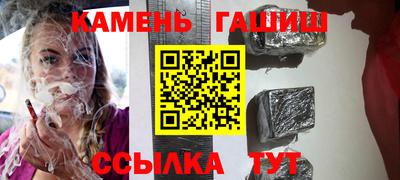 эйфоретик Ирбит