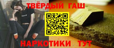 прущие грибы Изобильный