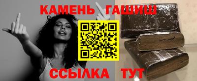 эйфоретик Ирбит