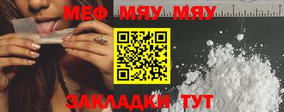 прущие грибы Изобильный