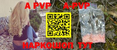 МДПВ Ипатово
