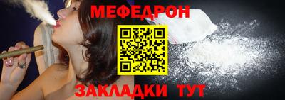 МДПВ Ипатово
