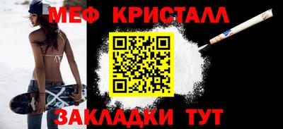 МДПВ Ипатово