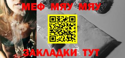 метадон Гудермес