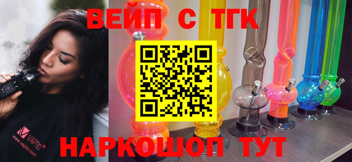 Cocaine  Гашиш  Конопля  Вход с VPN  Гусиноозёрск  Канабис  Меф МЯУ МЯУ   МЕТ 
